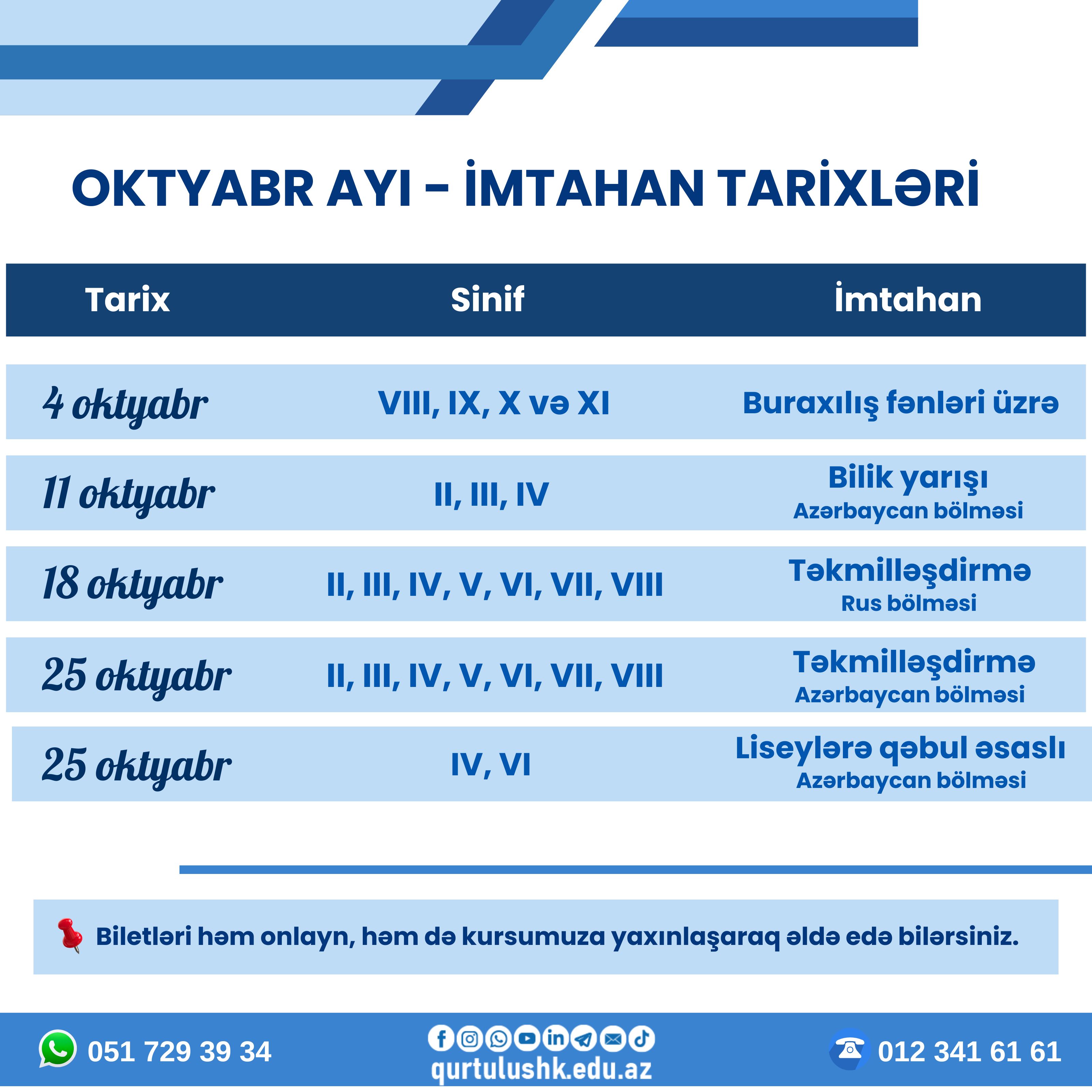 announcement-detail